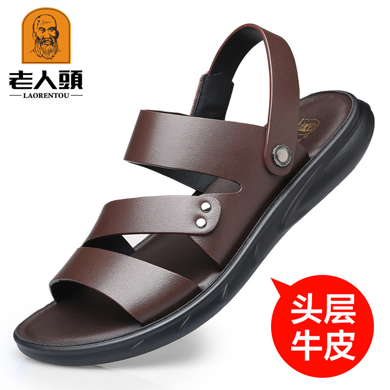 Old man's head sandals men's summer new leather casual beach shoes Breathable Leather Sandals Shoes Non-slip Soft Underfloor Sandals Shoes Male