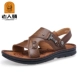 Old man sandal nam 2018 hè mới Giày da bình thường đi biển dày đế dày chống trơn trượt đôi trung niên và dép giày quai hậu nam
