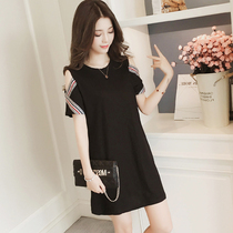New maternity summer top mid-length A-line skirt loose tide mom off-the-shoulder large size maternity dress summer