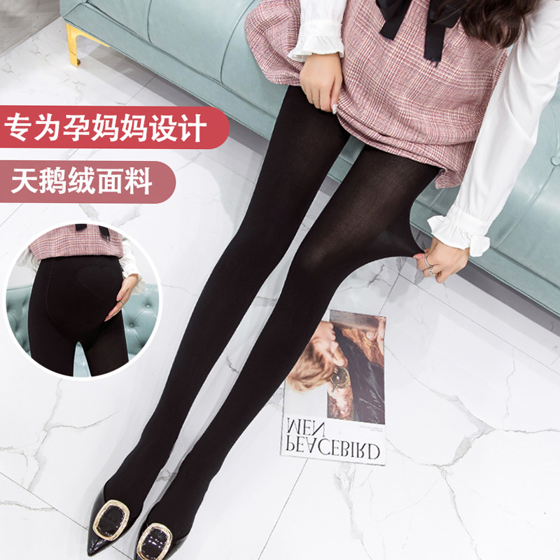 Pregnant women beat socks stockings spring and autumn thin anti-hook panties and panties can adjust feet socks mom