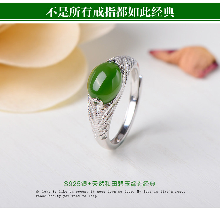 Bague Femme OTHER   en Argenterie - Ref 3088925 Image 21