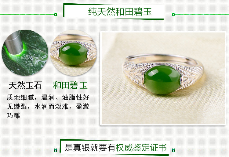 Bague Femme OTHER   en Argenterie - Ref 3088925 Image 17