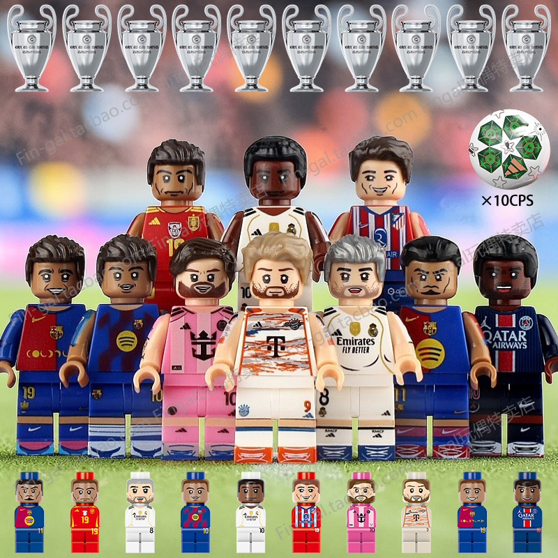 European Football Player Marbeloli, Brazilian Football King Messi, Minifigure Building Block Toy Tv6509