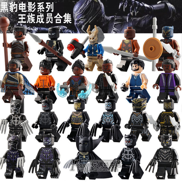 lego children of thanos