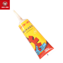 Wuyang Honda scooter motorcycle engine gear oil PCX150 Joy Jia Yuxi shark gear oil