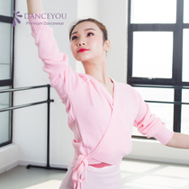 Dance Warm Knitted Sweater Long Sleeve Jacket Ballet Top Practice Suit Womens Adult Lace Up Shrug Autumn and Winter