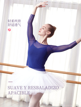 Adult training clothes ballet long-sleeved gauze teacher dance lace dance top ladies yoga swan lake modern