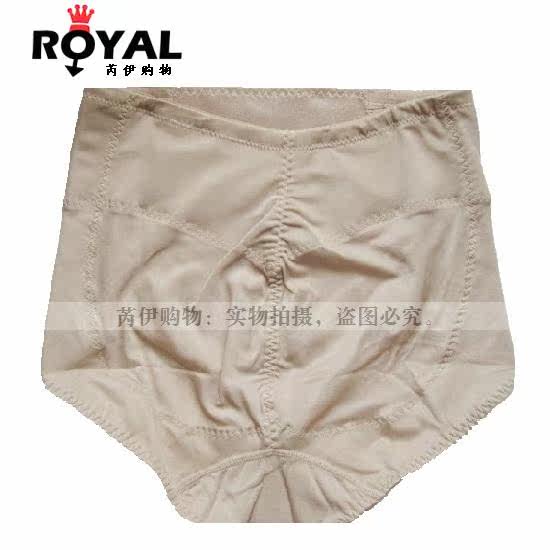 body amincissant - Ref 673630 Image 8
