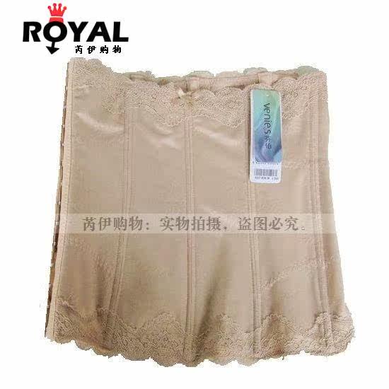 Corset - Ref 674169 Image 8