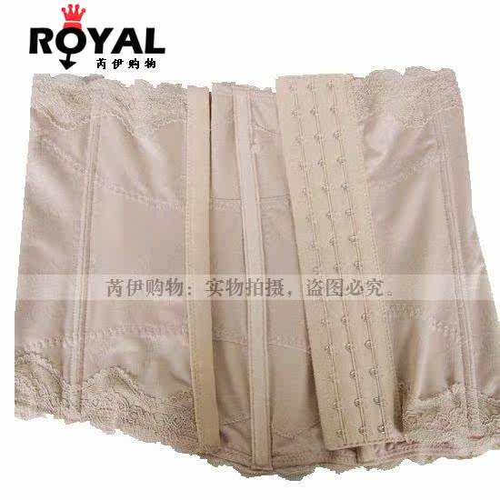 Corset - Ref 674169 Image 10