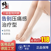 修正 Эластичная униформа врача подходит для мужчин и женщин, униформа медсестры, колготки, для среднего возраста