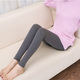 Autumn candy-colored leggings Korean version with extra large free shipping