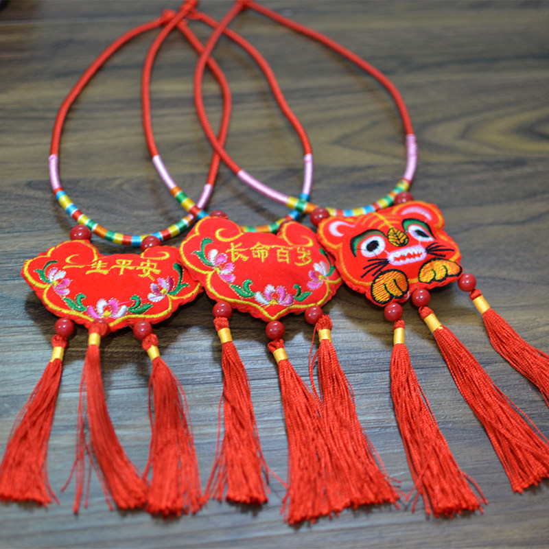 Year of the Tiger Tiger Head Hanging Ornament Newborn Red Rope Long Life Lock Pendant Infant Baby Full Moon 100 Days Tiger Head Zodiac