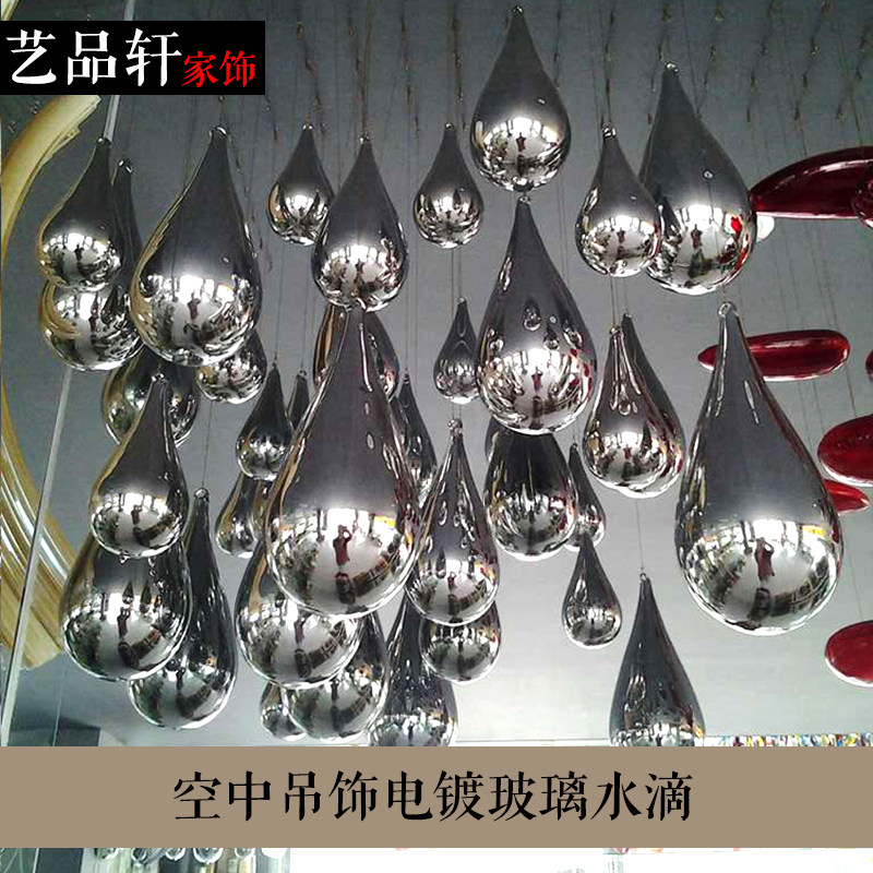 KTV Bar Cafe Cafe Club CentersCeiling decorated water drop glass decoration