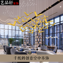 Resin Thousand Paper Cranes Creative Hanging Accessories Clubhouse Sales Department Stairs Corridor Aisle Aisle Foyer Decorated With Ceiling Decoration Pendant