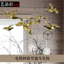 Modern hotel large-scale project sales department shopping Hall Hall air hanging bird ceiling decoration small bird hanging decoration