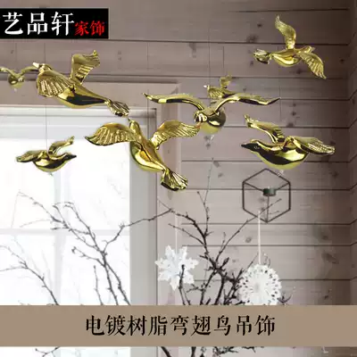 Modern hotel large-scale engineering sample house Exhibition center Shopping mall hall Aerial charm Bird hanging ceiling decoration 1 4-inch socket wrench bird charm