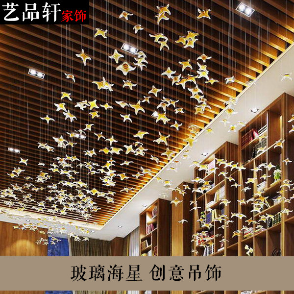 Creative hotel club lobby dining room atrium pendant glass soft decoration project decorative art glass star pendant