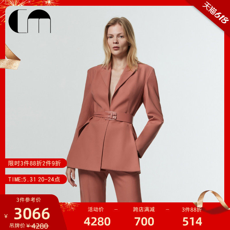 (The show in the same section) COMME MOI Lü Yan Designer Spring paragraph Girl with a small crowd of slim casual suits jacket