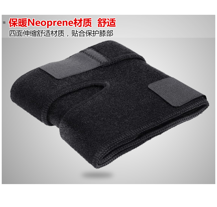LP 788 bảo vệ đầu gối miếng đệm đầu gối leo núi ngoài trời chạy bộ tập thể dục hàng net foot basket cầu lông thể thao miếng đệm đầu gối tất ống đá banh