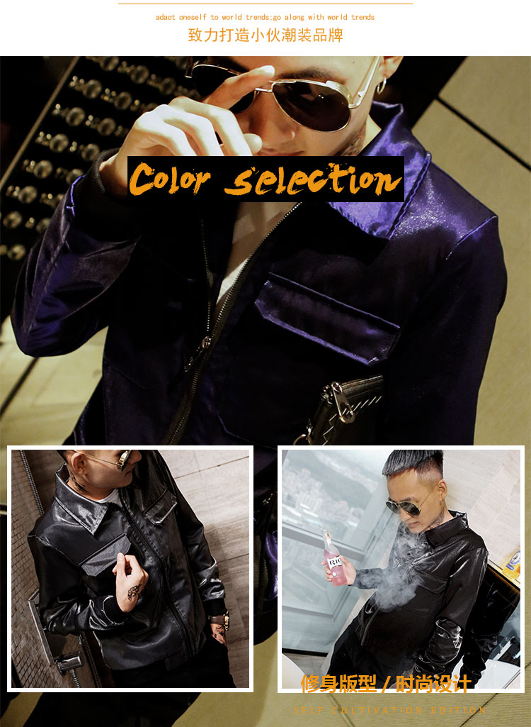 Blouson homme manches longues en Polyester - Ref 3117713 Image 8