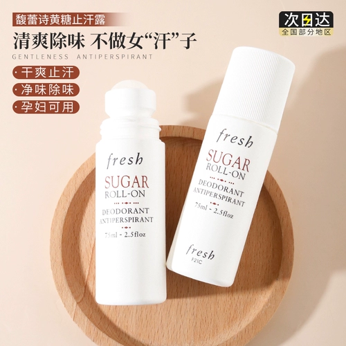 Fresh, шариковый антиперспирант, свежий дезодорант
