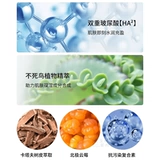 Clarins, увлажняющий крем, 50 мл, новая версия