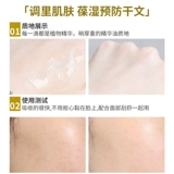 Clarins, лечебное увлажняющее успокаивающее восстанавливающее эфирное масло для лица, 30 мл, новая коллекция