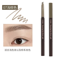 07 светло -коричневая корейская версия