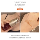 Clarins, восстанавливающая увлажняющая эссенция для лица, 75 мл, 50 мл