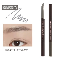 05 светло -серая корейская версия