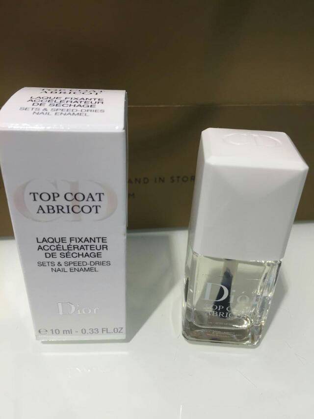 现货生生妈在香港DIOR/迪奥 快干甲油 护理指甲油 专业美甲透明色