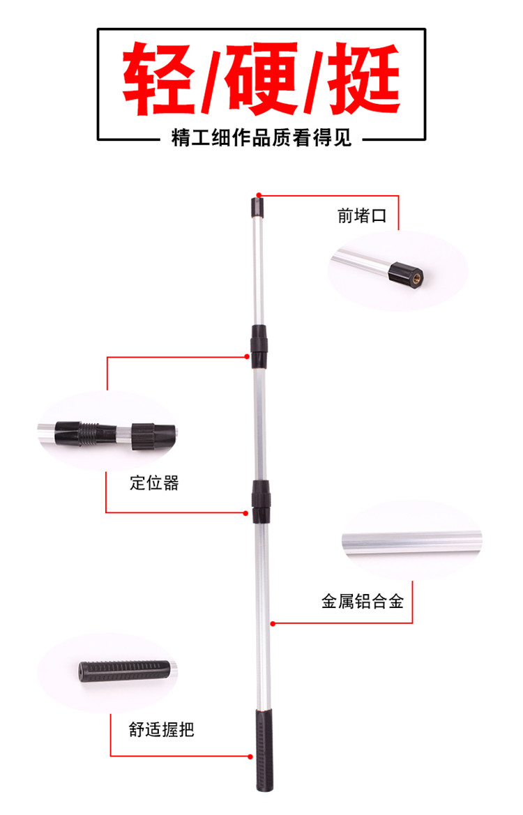 Nhôm dip net có thể gập lại telescopic 1.5 m dip net đầu dip net cá pocket ngư cụ ngư cụ nguồn cung cấp