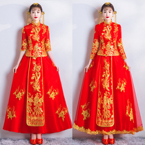 Xiuhe dress 2021 new wedding toast dress bridal dress long maternity wedding dress Cheongsam dragon and phoenix coat