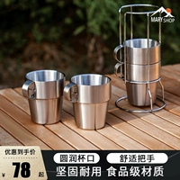 Maryshop Outdoor нержавеющая сталь 304 Cup Cup Camping Campage Cump Cup Cup Field Cup Bighting Coffee Cup Cup