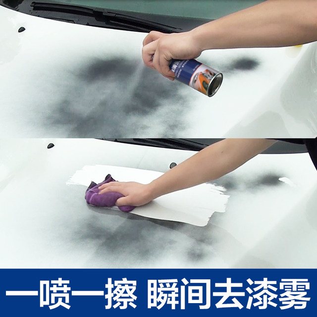 Goodway asphalt cleaner car white asphalt remover shellac ທໍາ​ຄວາມ​ສະ​ອາດ​ບໍ່​ເຮັດ​ໃຫ້​ຄວາມ​ເສຍ​ຫາຍ​ດ້ານ​ສີ​ໃນ​ເຮືອນ​ການ​ໂຍກ​ຍ້າຍ​ກາວ