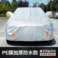 【Special Flag HS5 Special】 Обновление водонепроницаемой модели