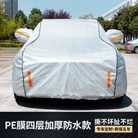 [Red Flag H5 Devision] Четырехбал.