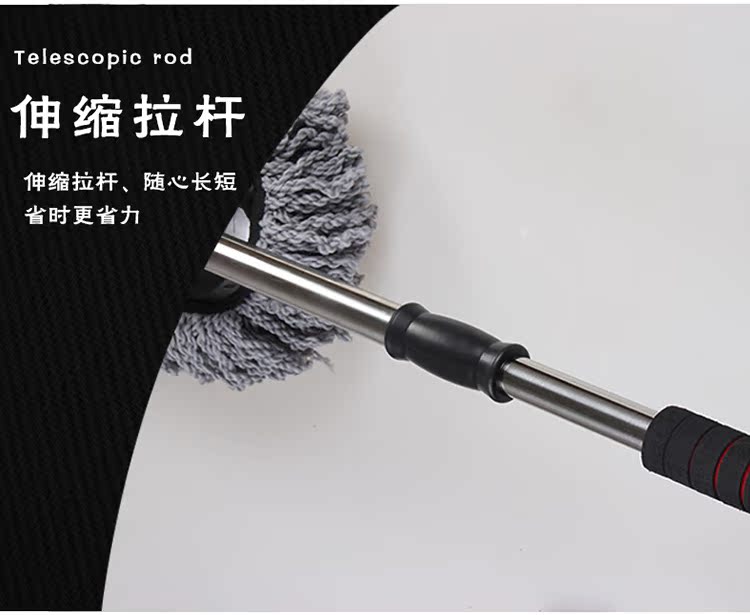Bàn chải rửa xe tay cầm dài telescopic bàn chải xe làm sạch bụi xe rửa xe lau sáp kéo công cụ làm sạch nguồn cung cấp - Sản phẩm làm sạch xe chổi rửa xe ô tô