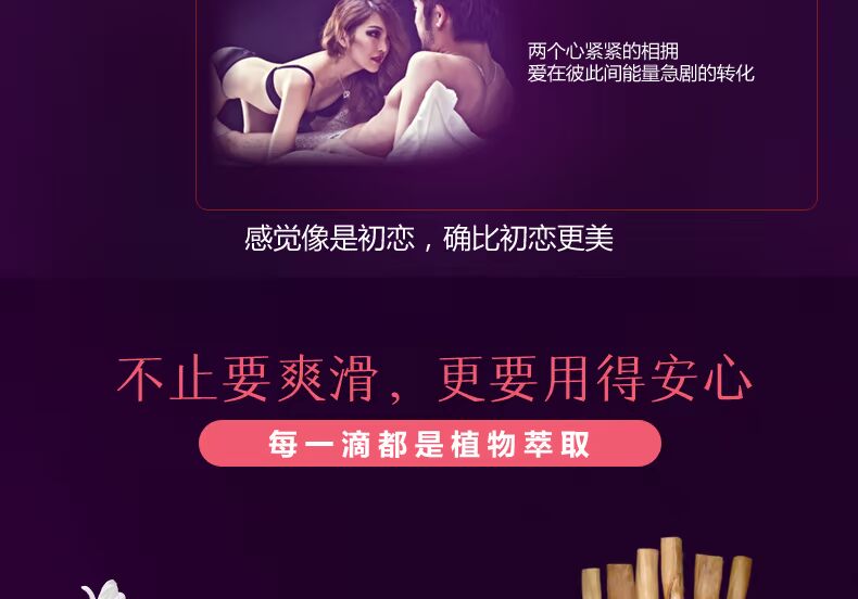 Nước suối vui vẻ massage tinh dầu cơ thể bộ phận riêng dầu nhờn đẩy dầu hoa hồng chăm sóc tinh dầu dưỡng da cơ thể spa kem body mềm
