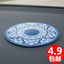 Vehicle Lotus mat decoration of the blue-and-white porcelain with the mat phone zhi hua dian vehicle circular pad