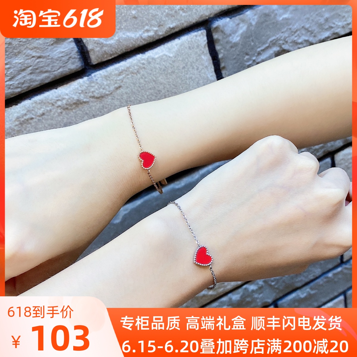 Small Ck Handmade Woman 100 Hitch Summer Love Net Red Ins sweet and small crowdsourced original design advanced