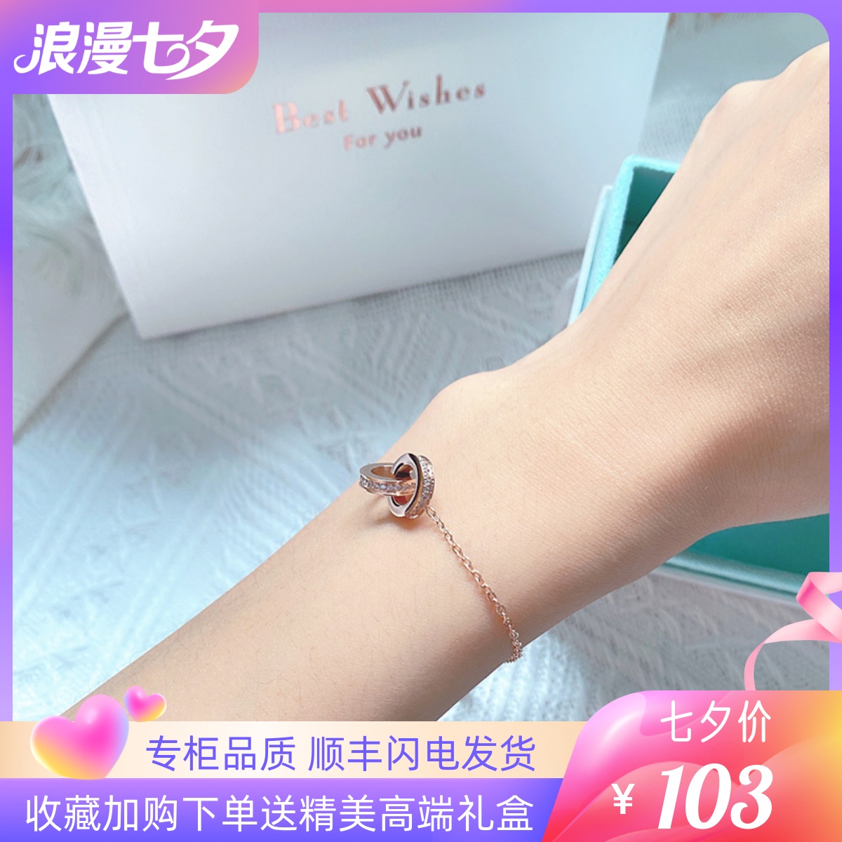 Small Ck Bichuan Bracelet Snap of girls with light extravagant and small crownins design high level sensual sensual girlfriend bestie