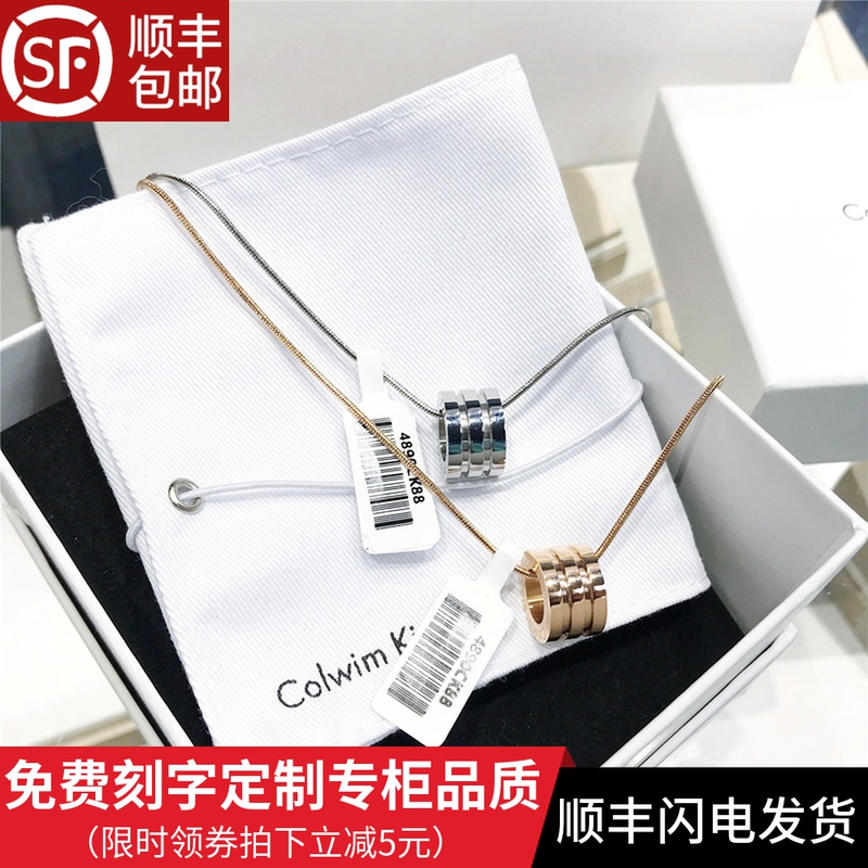 Colwim Kiohm couples little ck necklace Joker sweater chain net red small waist choker birthday gift