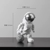 Серебряный космонавт