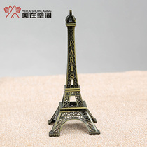 Nordic Eiffel Tower Model Home Shuttle Living Room Creative Decorations Small Craft Archives in Space