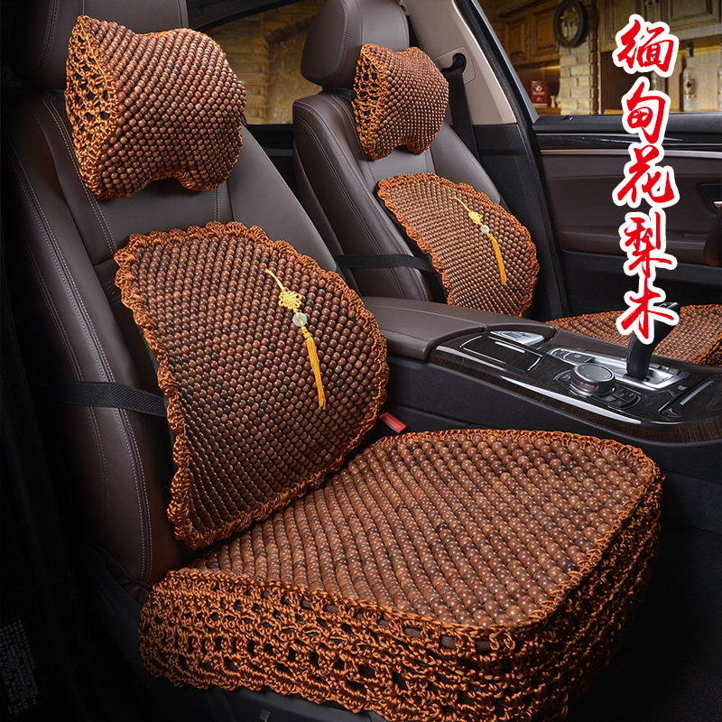 Red Acid Branches Wood Beads Car Cushions Summer Cool Cushion Monolithic Flowers Pear Wood Three Sets No Backrest All Four Seasons?Chair cushion for the chair