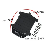 Подвесная доска Eagle Vision пополнится в конце декабря.