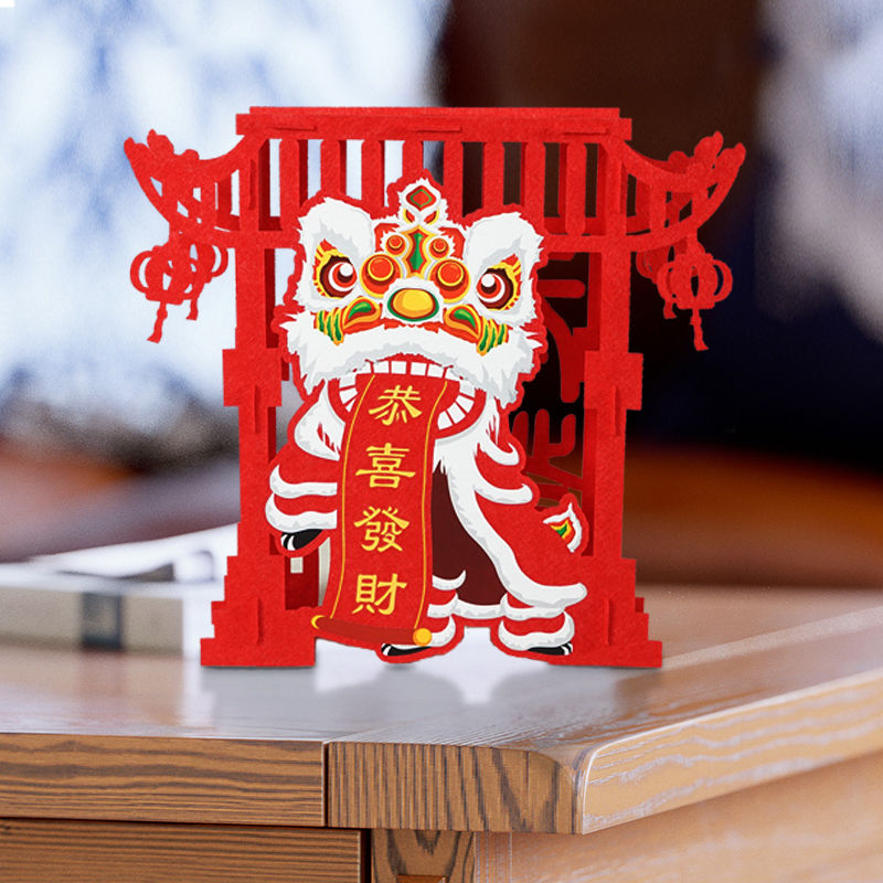 2023 Rabbit New Year New Year New Year's Stereo Lion Festival Full - word cash - collection counter window decorated desktop fittings