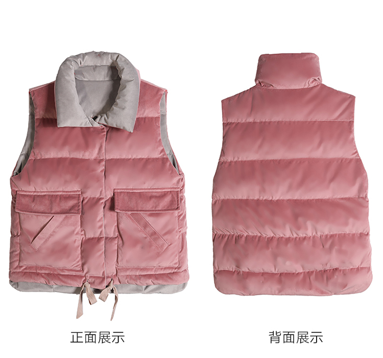 Débardeur hiver femme SHZHJH     - Ref 3179063 Image 34